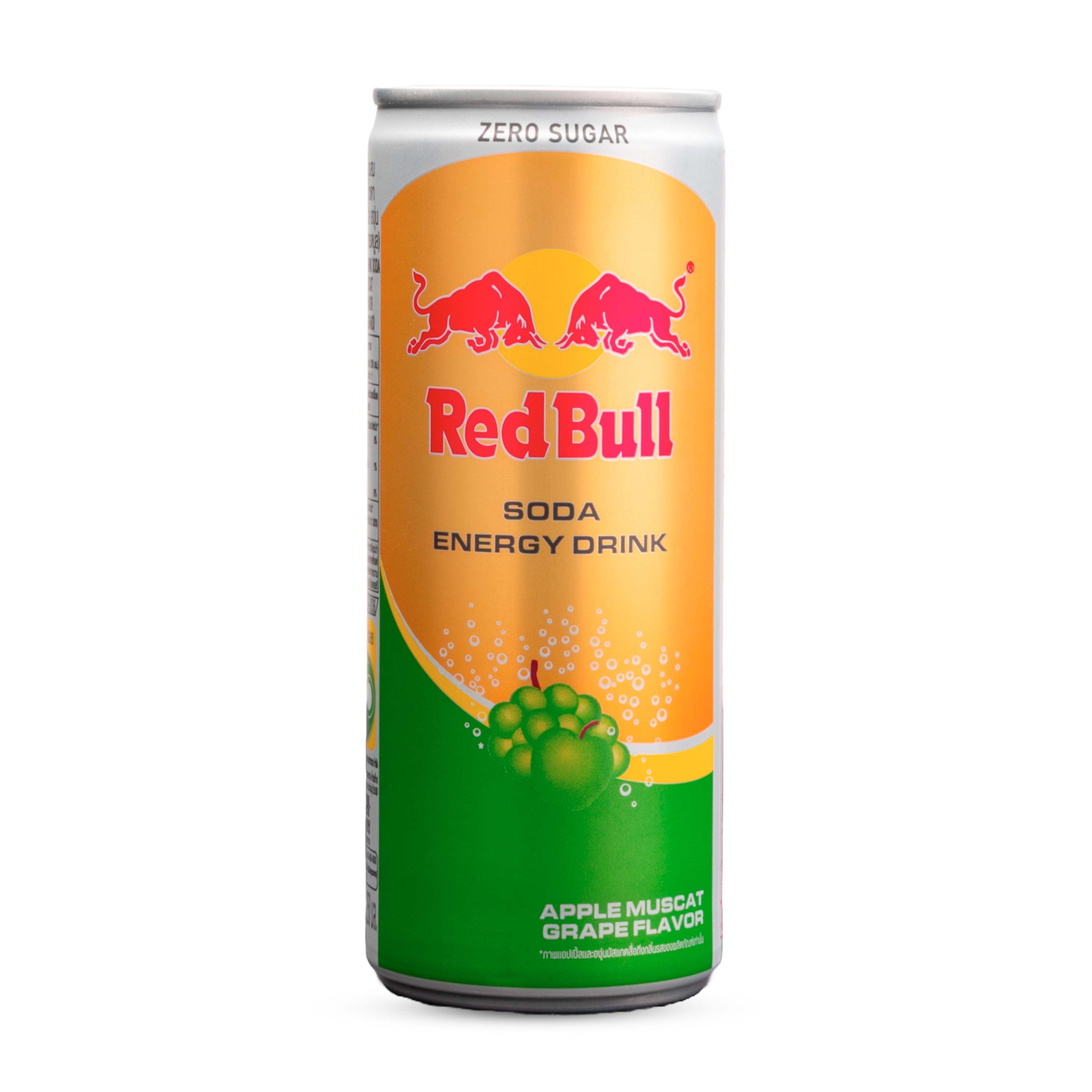 Red Bull Apple Muscat Grape